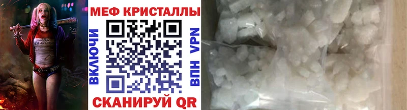 Как найти закладки Александровск-Сахалинский Гашиш Конопля Cocaine Alpha-PVP АМФ Бутират Меф мяу мяу
