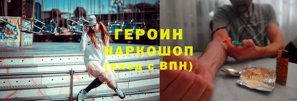 кокаин перу Остров
