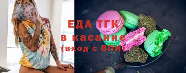 jwh Переславль-Залесский