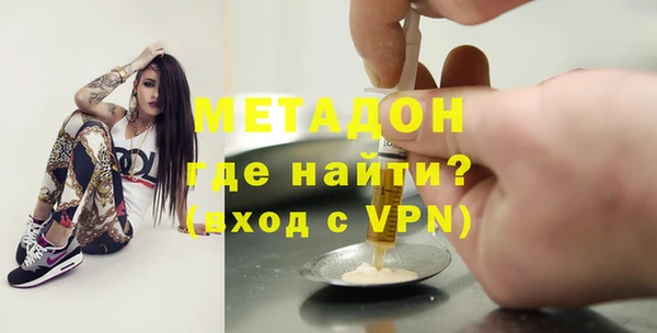 кокаин VHQ Саранск