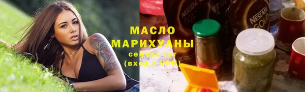 MDMA Premium VHQ Череповец