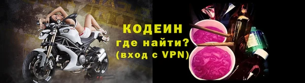 jwh Переславль-Залесский