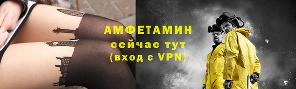 кокаин перу Остров