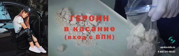 индика Пестово