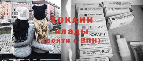 2c-b Алапаевск