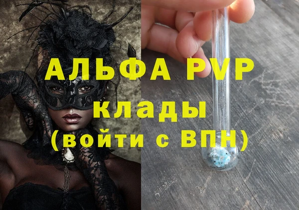 jwh Переславль-Залесский