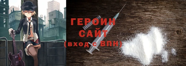 jwh Переславль-Залесский