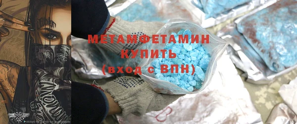 дживик Пересвет