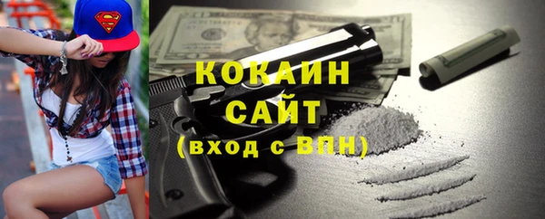 jwh Переславль-Залесский
