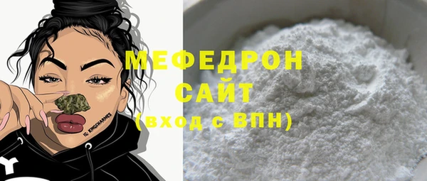 jwh Переславль-Залесский