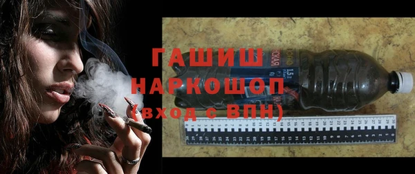 ешки Вуктыл