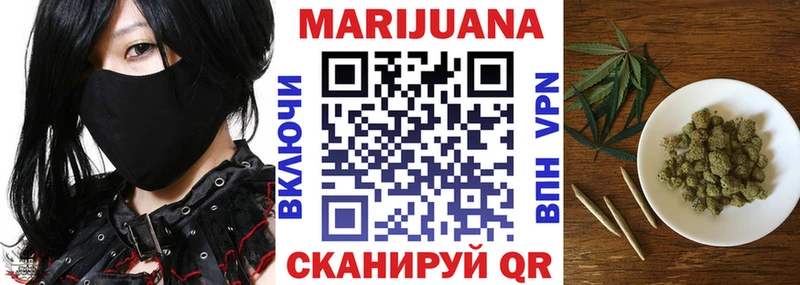 Каннабис VHQ  МЕГА tor  Александровск-Сахалинский 
